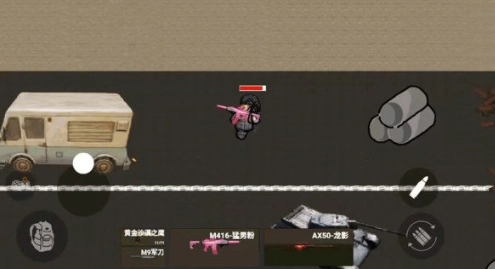 狗狗逃生射击图3