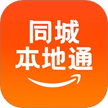 同城本地通 v1.0.1