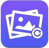 图片恢复大师免费版