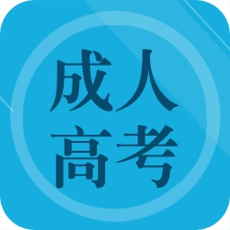 专升本题库安卓官方版