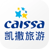 凯撒旅游无广告版