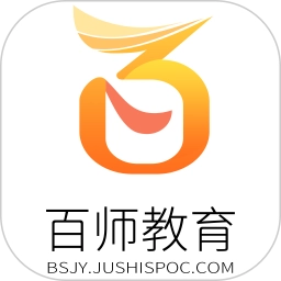 百师教育