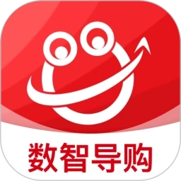 数智导购正版