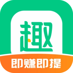 趣头条安装正版