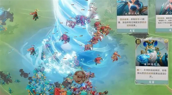 《代号：妖鬼》策略循环玩法全流程教学指南