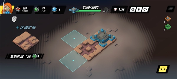 towerdominion手機(jī)版安裝包下載