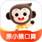 小猿口算手机免费版