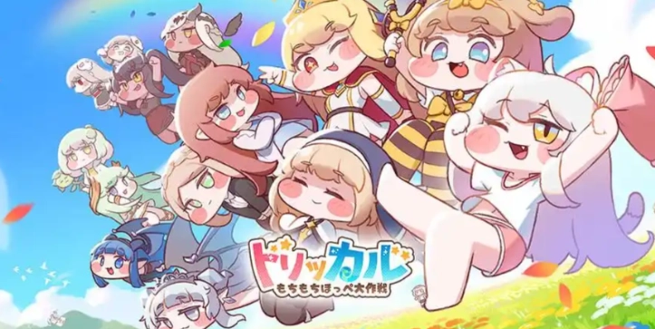 嘟嘟脸恶作剧新手入门指南