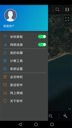 探险者地图图3