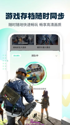 小叨云游(3)