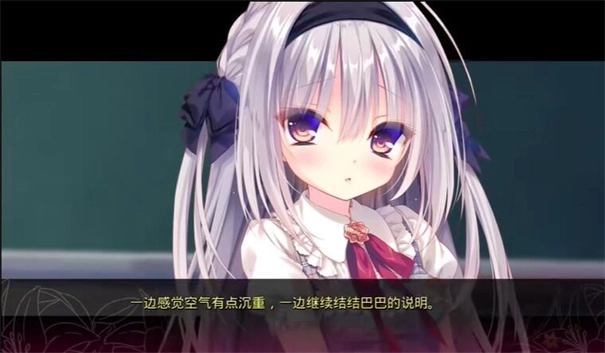 染成红色的真爱百合