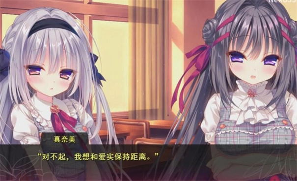 染成红色的真爱百合