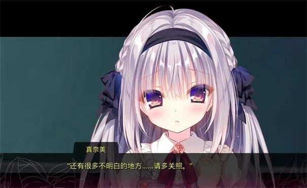 染成红色的真爱百合