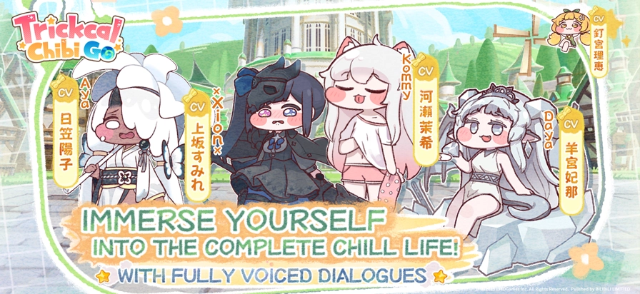 嘟嘟脸恶作剧国际服