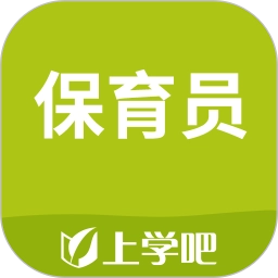 保育员考试 v2.3.0