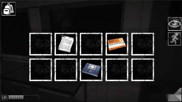 收容失效安卓版下载