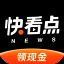 快看点自媒体平台安卓版