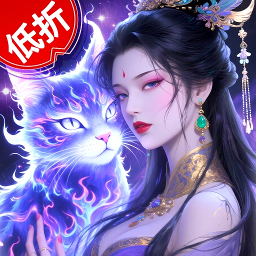 巨龙猎戏最新版