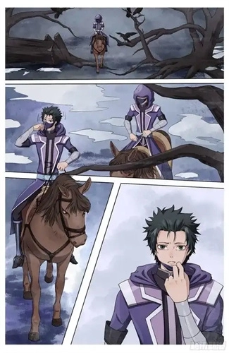 风之漫画免费漫画