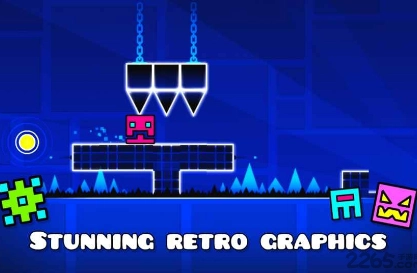 几何冲刺最新版