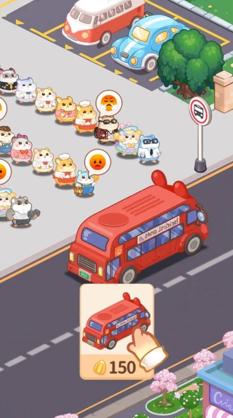 鼠鼠商业街游戏图1