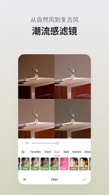 糖果相机安装图3