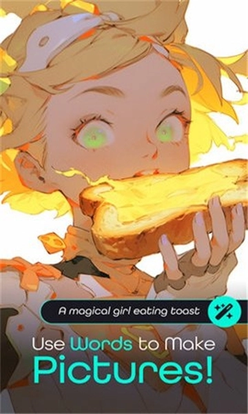 nijijourney本手机正版