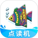 纳米盒小学英语人教版