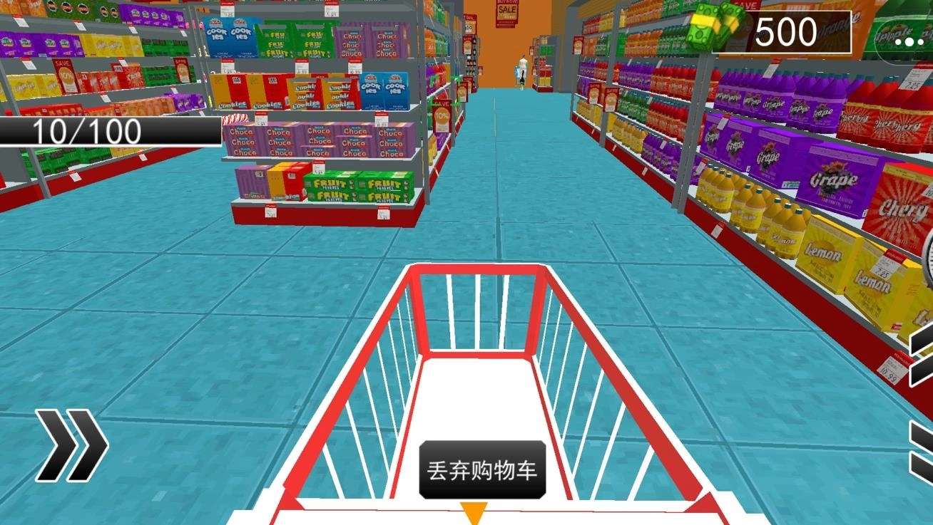 街边小卖部图2