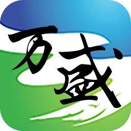 幸福万盛最新版