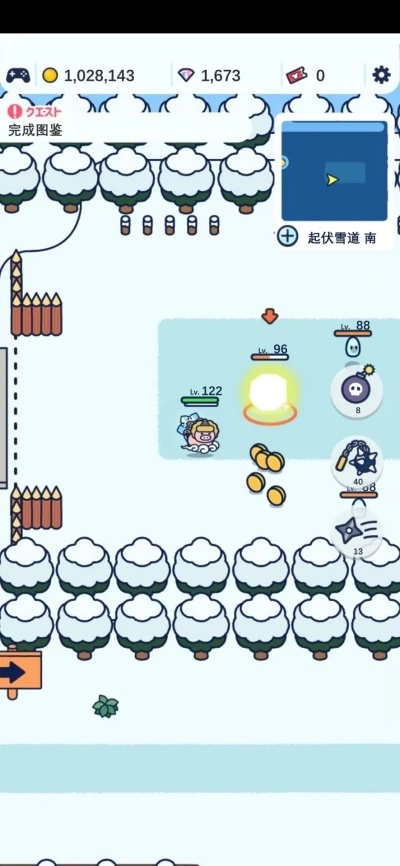 小猪幸存者安装最新版