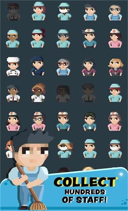 迷你医院游戏图1