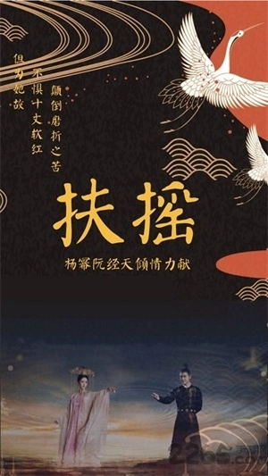 春意小说安卓官方版图3