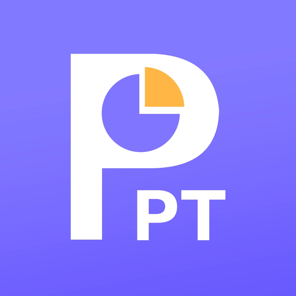 AiPPT一键生成神器