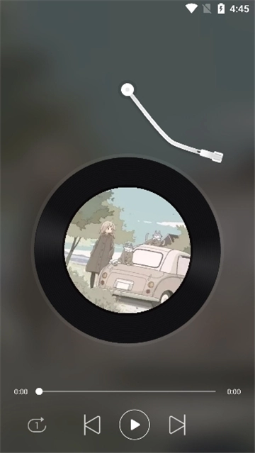 天天悦听音乐最新版