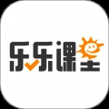 乐乐课堂 