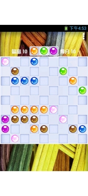 五子连珠经典手机版