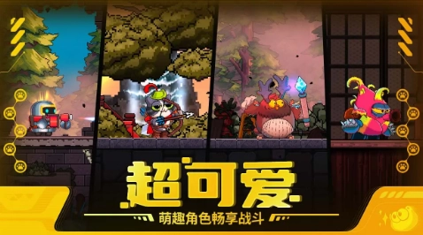 喵星猎人中文版