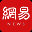 网易新闻手机版