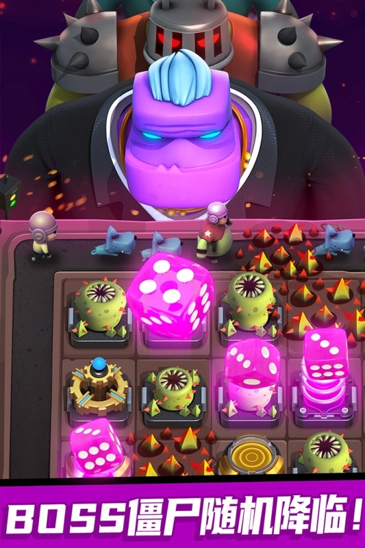 僵尸风暴安卓版-图1