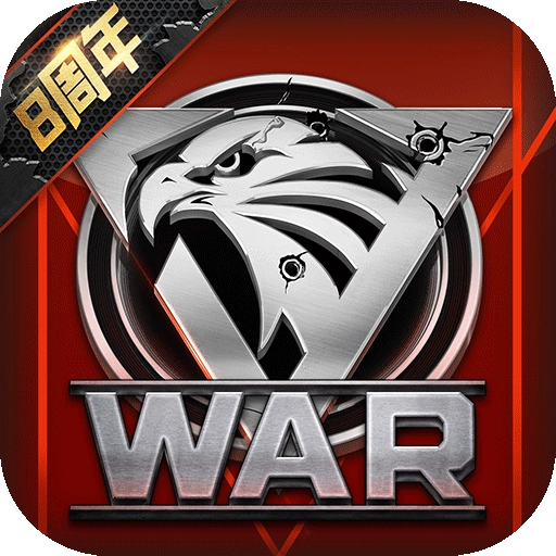 我的使命安卓版