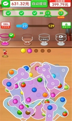 开个水果店正版图3