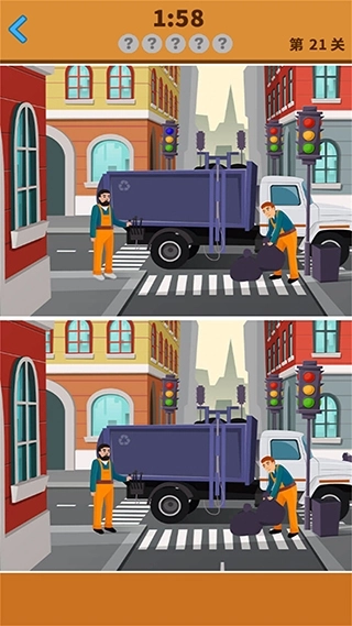 大家来找茬安卓