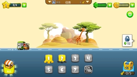 暗影战争龙珠安装手机版