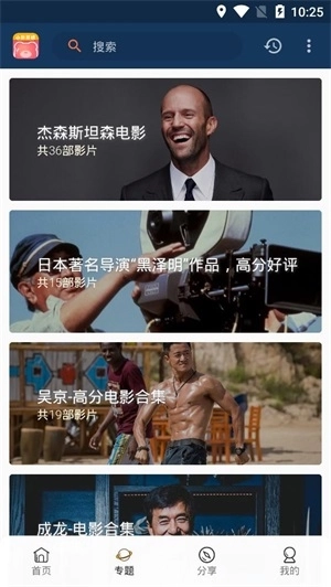 小熊影视(1)