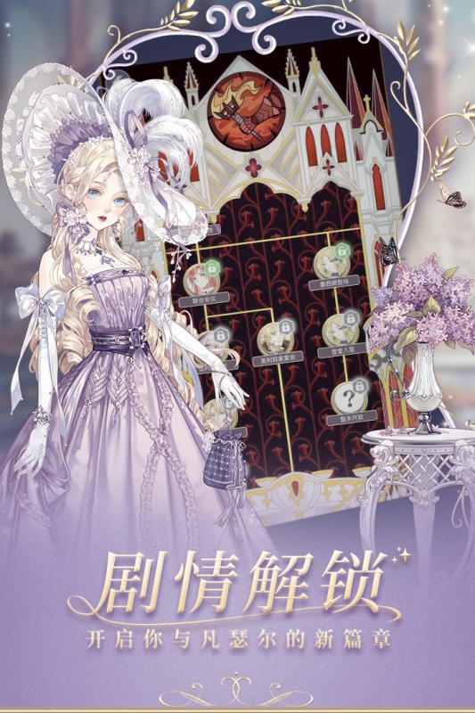 螺旋圆舞曲(2)