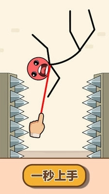 火柴人面具游戏