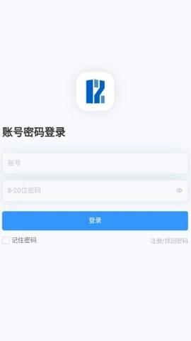 浙里建图3
