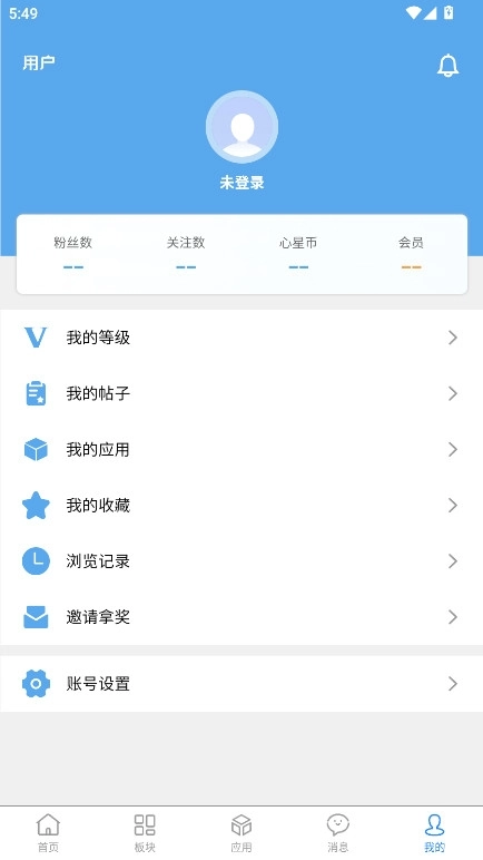 奇缘社区最新版