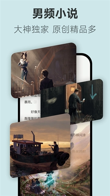 不可能的世界小说免费版